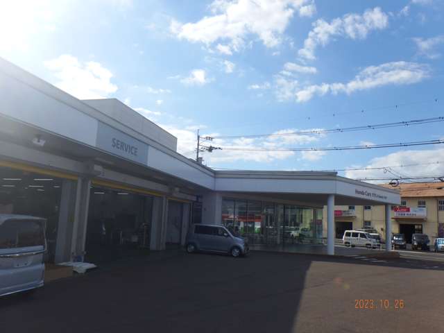 ホンダカーズ大分 U-Select大分