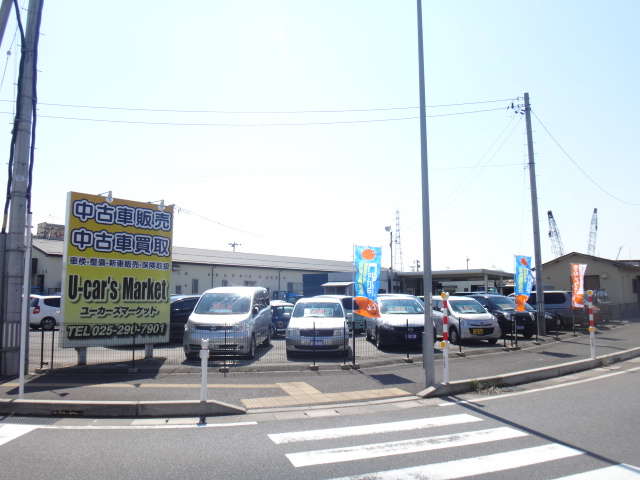 ユーカーズマーケット