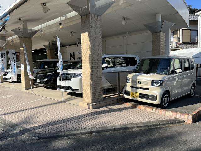 ホンダカーズ中央静岡 駿府手越店