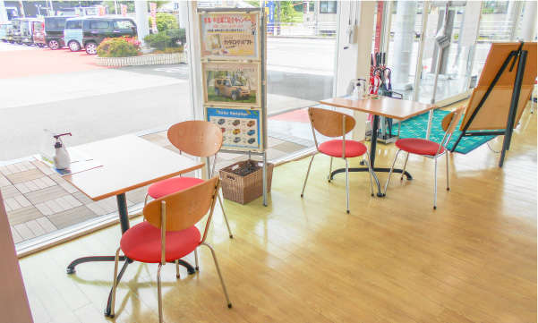 島根ダイハツ販売 大田店
