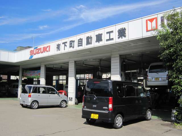 スズキアリーナ下呂