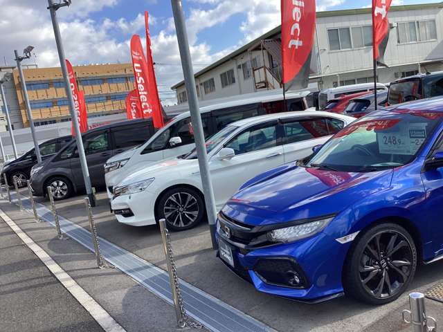 ホンダカーズ広島 廿日市店(認定中古車取扱店)