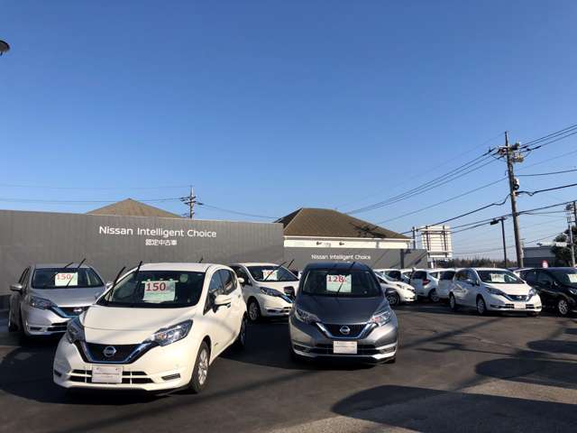 日産サティオ千葉 U-CAR四街道店