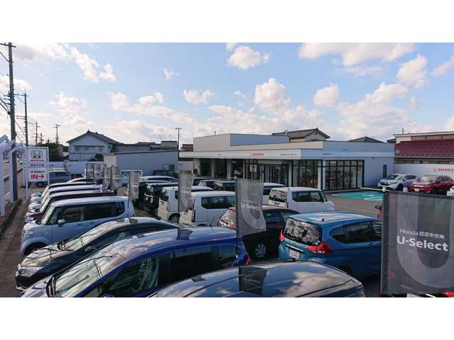 ホンダカーズ富山 婦中店(認定中古車取扱店)