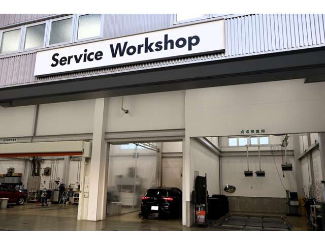 Volkswagen川口