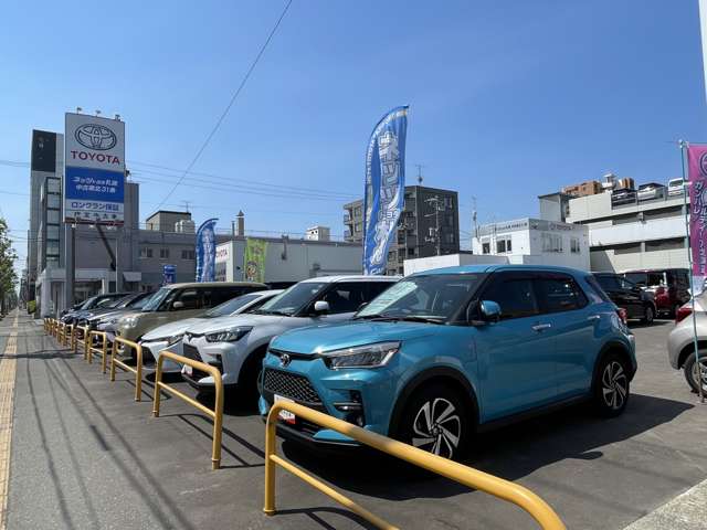 ネッツトヨタ札幌(株) 中古車北31条店