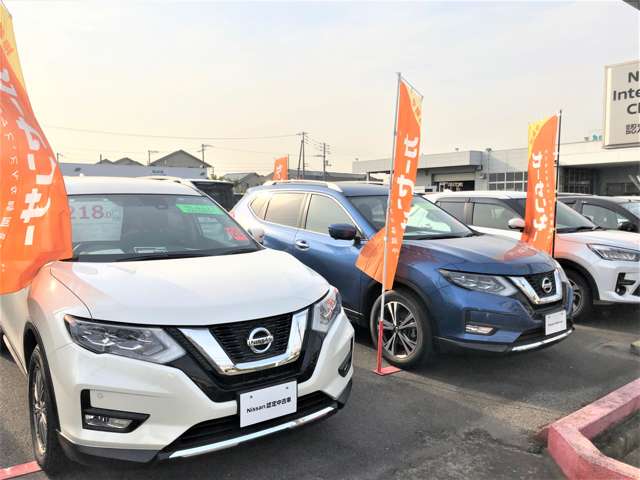 岡山日産自動車株式会社 カートピア23倉敷