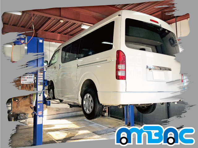 AMBAC(アンバック)