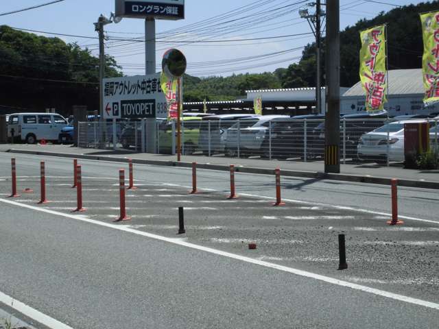福岡トヨペット 福岡アウトレット中古車センター
