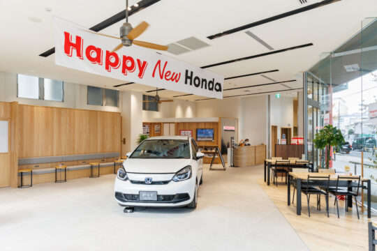 ホンダカーズ梅田西 野田阪神店