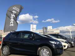 ホンダカーズ南北海道(株) U-Select苫小牧