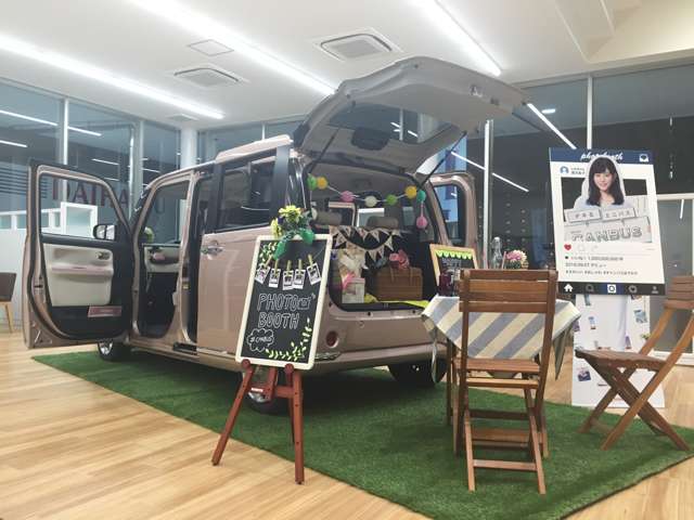 鹿児島ダイハツ販売株式会社 郡元店