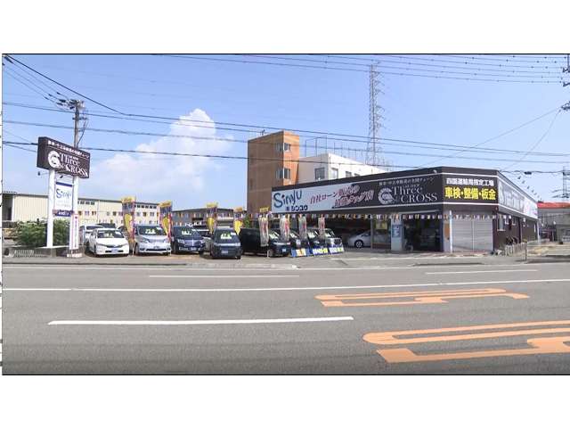 スリークロスシンユウ 徳島店