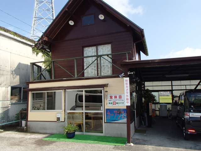 カーアシスト
