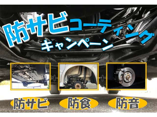 グレートカー・ルーツ