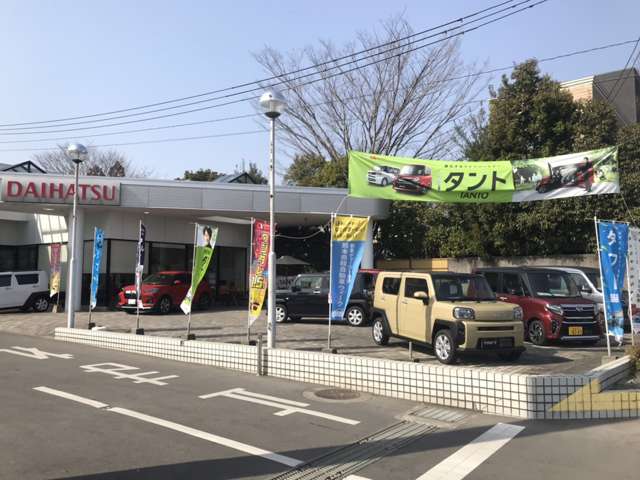 熊本ダイハツ販売 清水店