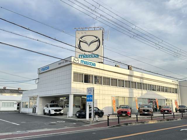 (株)奈良マツダ 奈良店