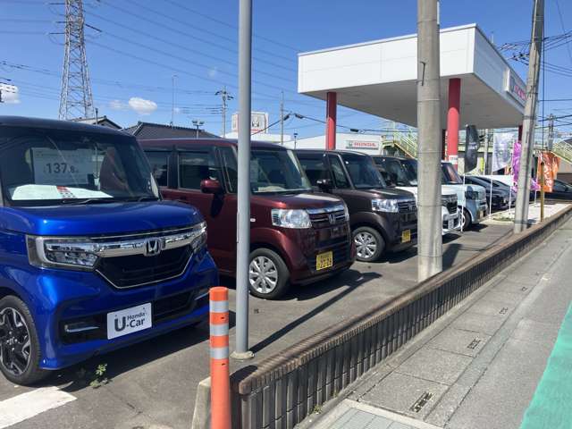 (株)ホンダカーズ埼玉北 熊谷北店(認定中古車取扱店)