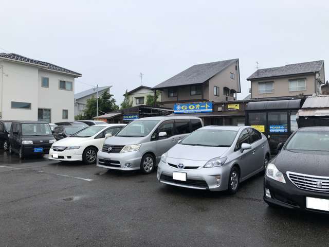 GOオート