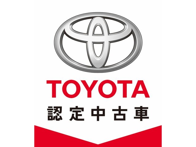 熊本トヨタ自動車 八代店