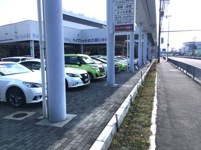 大阪トヨタNorth(株) サンテラス寝屋川