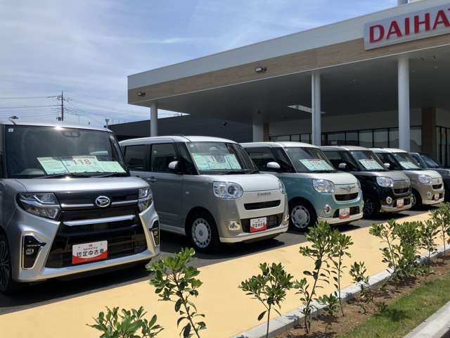 埼玉ダイハツ販売 Dモールさいたま三橋店