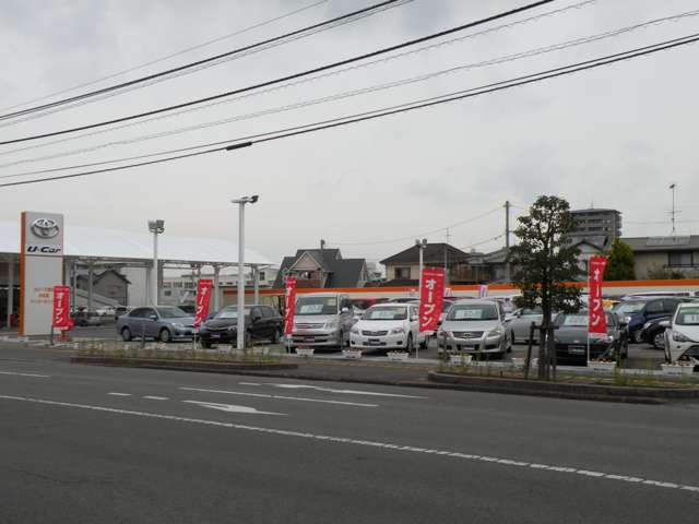 トヨタカローラ愛媛(株) 中央通店