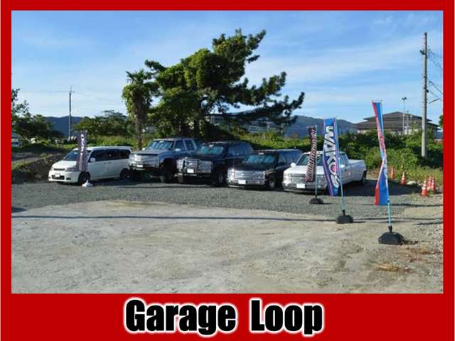 Garage Loop