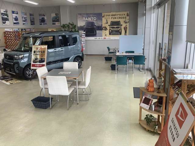 徳島ダイハツモータース 阿南店