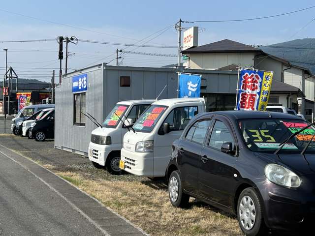 自動車販売 きくち