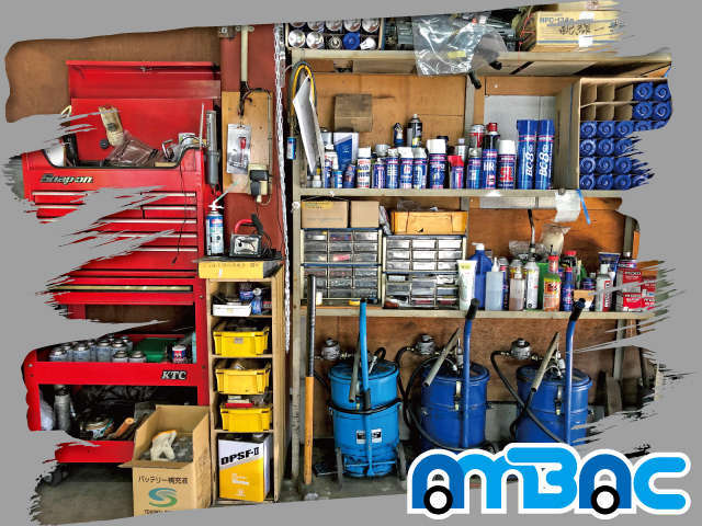 AMBAC(アンバック)