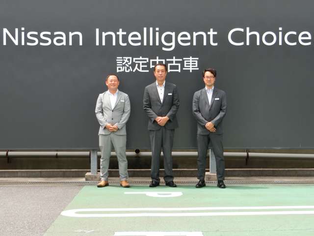 日産大阪販売(株) UCARS石切