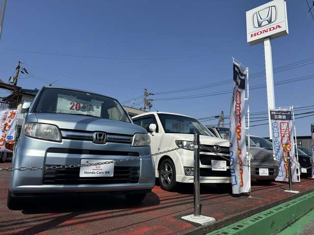 ホンダカーズ岐阜 青柳店