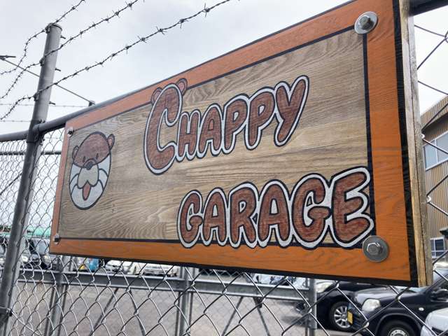 Chappy garage チャッピーガレージ