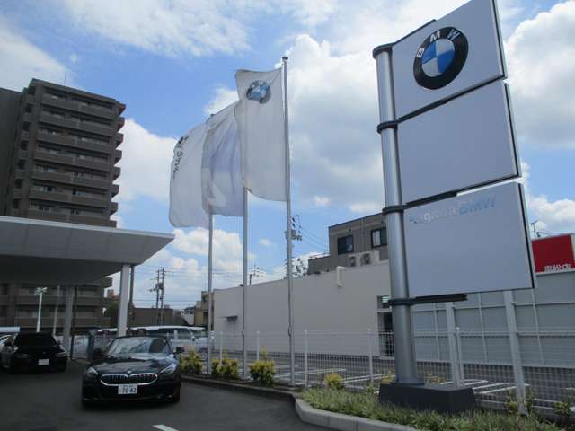 Kagawa BMW BMW Premium Selection 香川