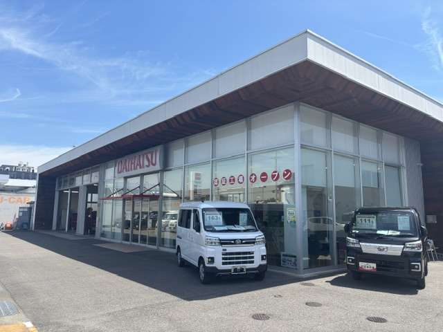 京都ダイハツ販売(株) U-CAR伏見
