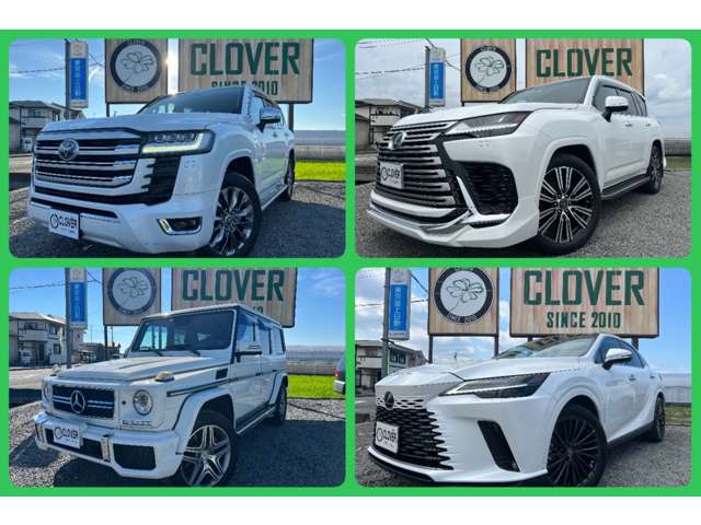 株式会社CLOVER