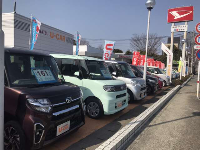 熊本ダイハツ販売 清水店