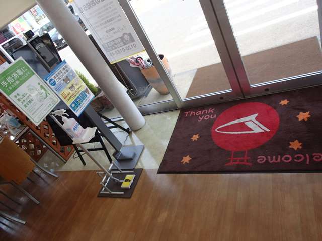 ダイハツ広島販売 U-CAR南蔵王店
