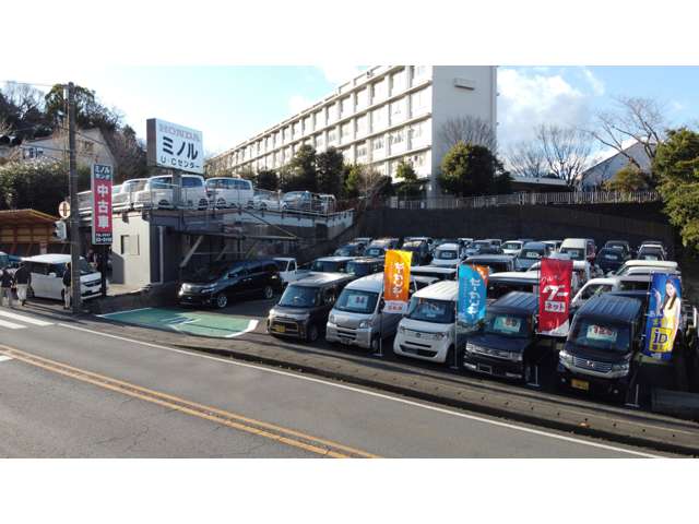 ホンダカーズ伊東東 玖須美店