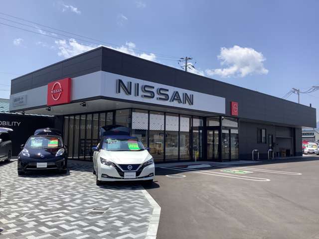 盛岡日産モーター 本社仙北店