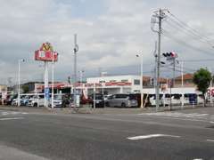 茨城日産自動車 カーミナルひたち野うしく