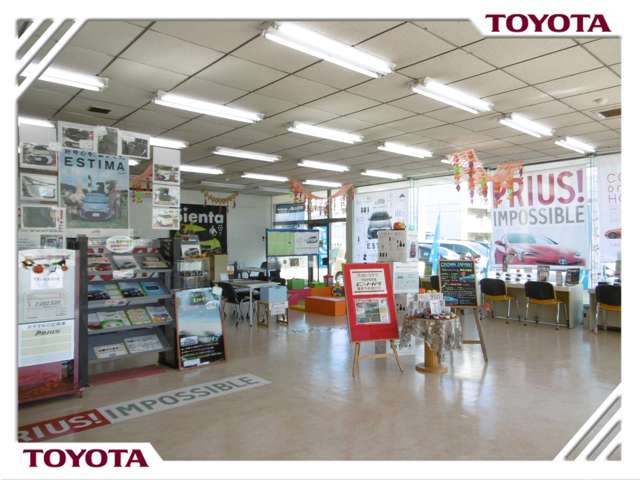 茨城トヨタ自動車株式会社 高萩店