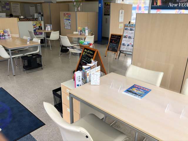 ネッツトヨタ水戸株式会社 赤塚店
