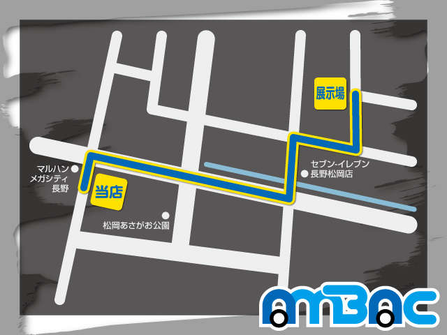 AMBAC(アンバック)