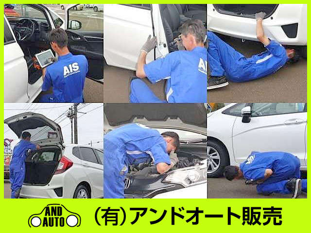 (有)アンドオート販売