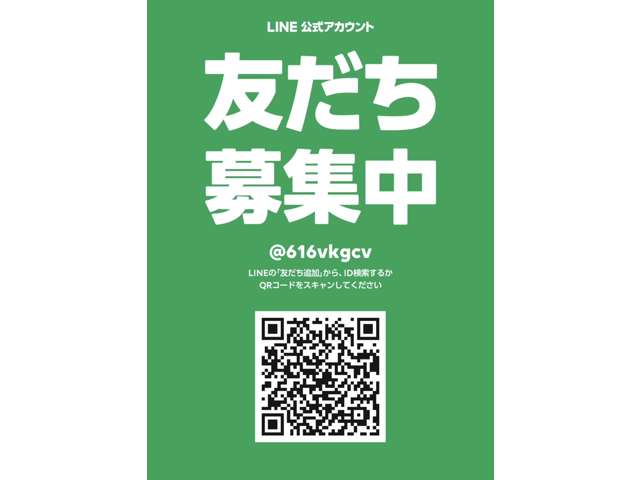 くるまのサファリ