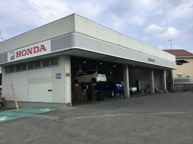ホンダカーズ福島南 いわき神谷店