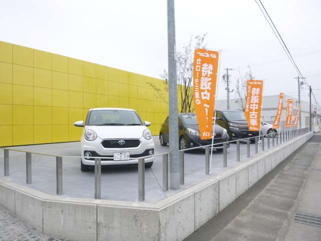 トヨタカローラ三重(株) トヨタカローラ三重 一志店
