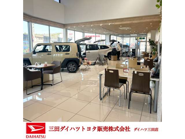 ダイハツ三田